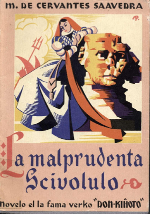 Traducción al esperanto de El Curioso Impertinente, de Miguel de Cervantes, 1955