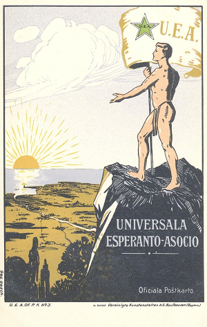 Tarjeta oficial de la Asociación Universal de Esperanto, ca. 1911.
