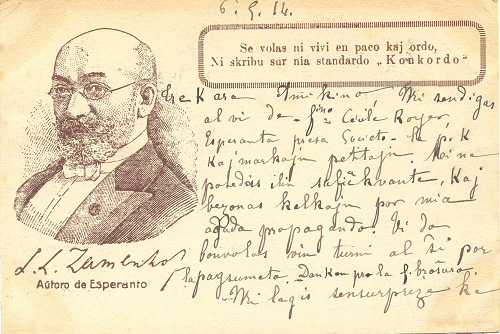 Tarjeta postal con la imagen de L.L. Zamenhof, ca. 1914.